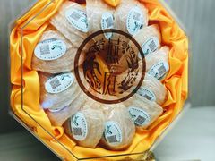 -燕庭·纯燕窝·甜品下午茶(南京西路店)