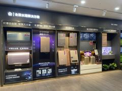 -上海月星家居(澳门路店)
