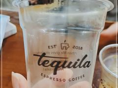 -Tequila Espresso(嘉善路店)