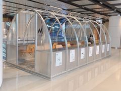 -M Stand(BFC外滩金融中心店)