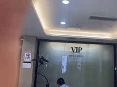 -牙博士口腔品牌连锁(昆山城区店)
