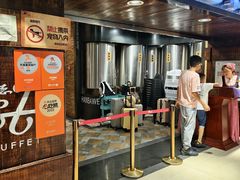 -汉巴味德(乐宾百货店)