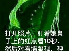 -斗牛士牛排餐厅(镇明店)