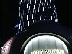 -上海尚嘉中心