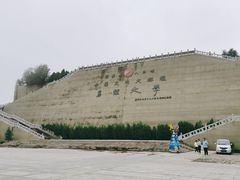 -鹤壁淇县云梦山