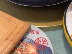 -大师傅金奖啤酒鱼(西街口总店)