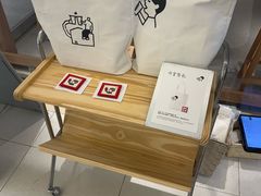 -喜茶(北京财富购物中心店)