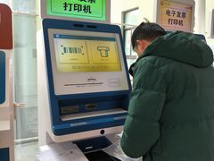 -上海市第一人民医院(松江南部)