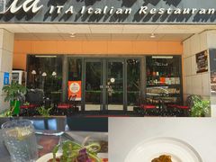 -ITA·意塔意大利餐厅(亦庄店)