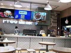 大堂-I-YOU面缘·仁和新城店