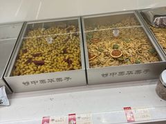 -中栗华栗子(鞍山道店)