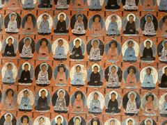 -敦煌石窟文物保护研究陈列中心