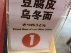 -虹梅食堂·爱蝦乃家