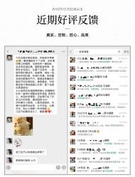 -今生有约婚纱摄影店(景德路店)