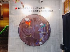 -哈拉海和牛主题餐厅(哈西店)
