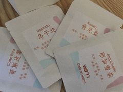 -Cafe on warm(丹霞店)