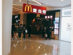 -麦当劳(合肥之心城店)