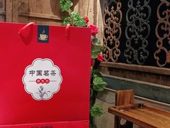 -老灶堂文创火锅(文艺路店)