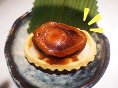 金牌鲍鱼酥-岭南真味·匠心粤菜(K11店)