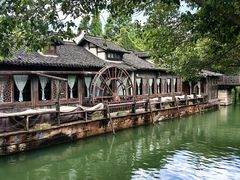 -乌镇西栅景区