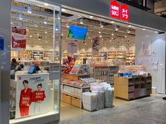 -名创优品(光耀东方购物中心店)