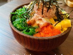 -Poke lemon海鲜波奇饭·柠檬茶(金碧开放小区店)