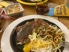 -豪客来牛排(金鼎广场店)