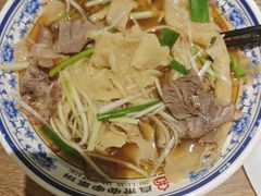 -直隶安家牛肉罩饼(建华店)