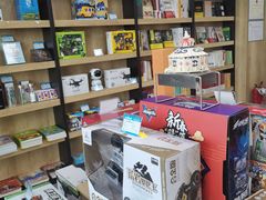 -空港书屋(鄂尔多斯伊金霍洛国际机场店)