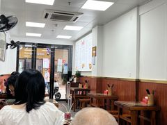 -杨大叔爱面子·四川小吃(岗头店)
