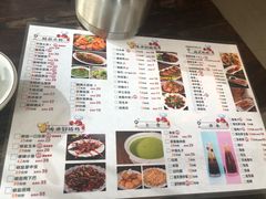 菜单-漫天香·小龙虾餐厅(夏湾店)