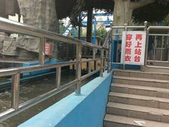 -迎泽公园