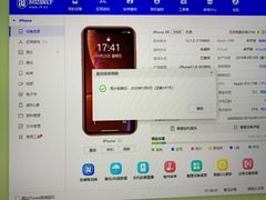 -赛格电子市场(华强北路店)