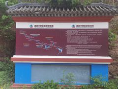 -湖洞水自然风景区