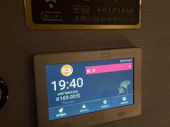 -康道天地(达邦协作广场店)