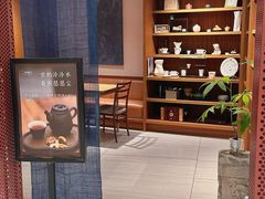 -二酉书店TOYOU BOOKS