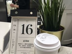 -缶乐FOLLOW咖啡