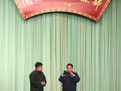 -周末相声俱乐部