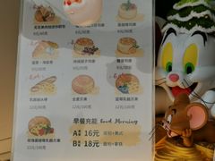 -CONTENT U COFFEE(中山公园店)