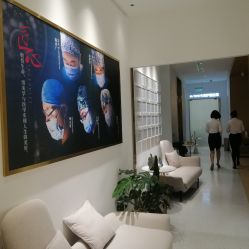 -Dr.U博士医疗美容医院