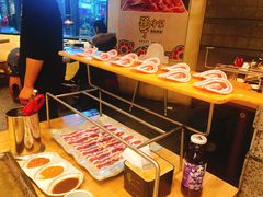 -犟牛家·榴莲烤肉(五棵松店)