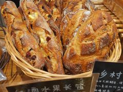 -慢熟面包店bud bread(孩儿巷店)