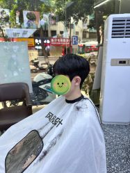 -藤野造型专业烫染接发