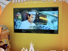 -万达广场(大明宫店)