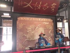 -清代四川贡院