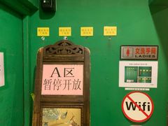 -大哥餐厅(西城花园店)