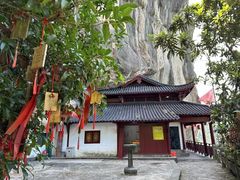 -大慈岩风景区