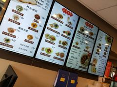 菜单-咬不得高祖生煎·简餐(城站店)