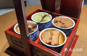 An Yue Mini Eight Bowls