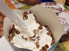 冷萃冰淇淋系列-汉堡王(嘉定宝龙城市广场)